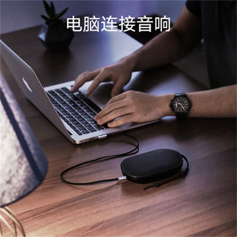 Av119 Car Aux Audio Cable 3.5Mm Male To Male Audio Cable Mobile Phone Connection Speaker Elbow Headset - Image 4
